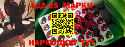 МДПВ Азнакаево