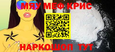 МДПВ Азнакаево