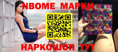 МДПВ Азнакаево