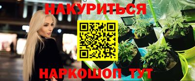 МДПВ Азнакаево