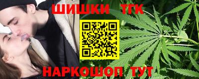 ALPHA PVP Абакан