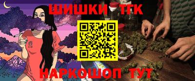 ALPHA PVP Абакан