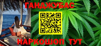МДПВ Азнакаево