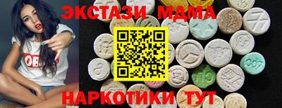 МДПВ Азнакаево