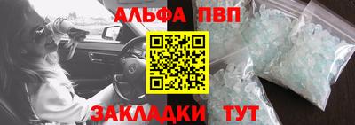 МДПВ Азнакаево