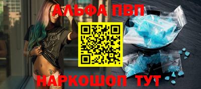 МДПВ Азнакаево