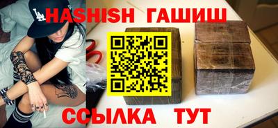 МДПВ Азнакаево